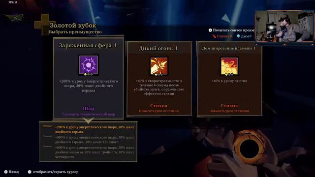 Gunfire Reborn #Боевой #Кот #Чиканог начинает ковырять своими #лапками 2 смотреть онлайн