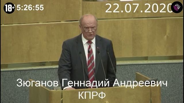 Отмена "паровозов" на выборах в ЗСО - реплика смотреть онлайн