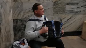 гармонист Иван Киселёв «Ваше благородие!»