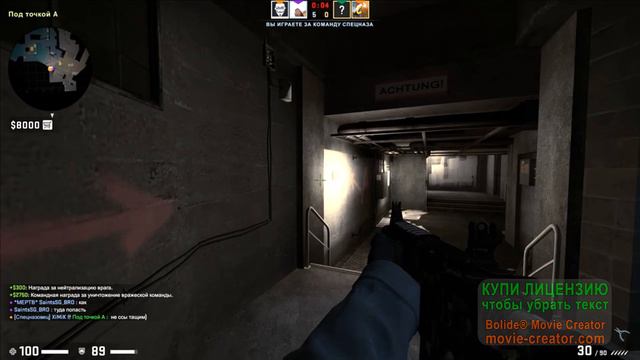 MM 2 НА 2/CS:GO/OVERPASS/РАЗЪ*БОС ТЕРОРОВ смотреть онлайн