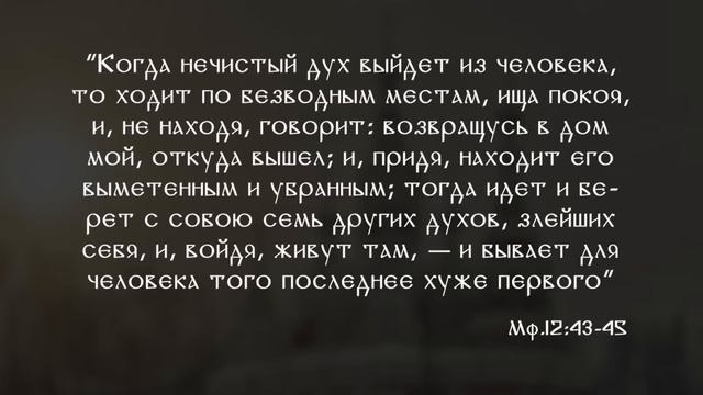 Искусство и Саморазвитие