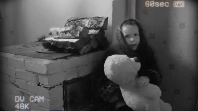 Стихотворение Лора Тасси " Ой, Мишка, как же страшно мне!" смотреть онлайн