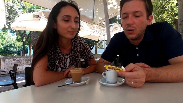 Перекресток Потоков