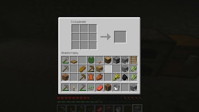 MINECRAFT - КАК КРАФТИТЬ ИЛИ СОЗДАТЬ ЛЮК смотреть онлайн