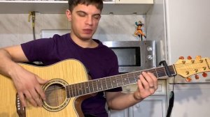 Atellwulf, BROKENN - Перезвоню (Джизус - Я люблю свою семью) аккорды на гитаре табы