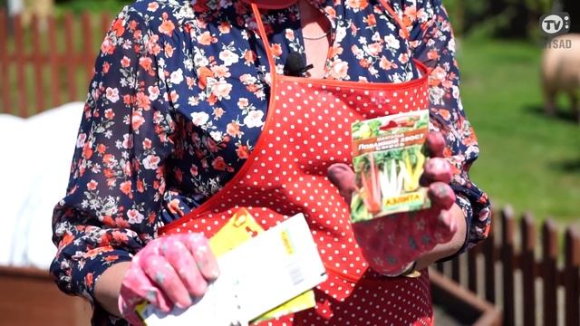 Дизайнерский огород ✔️ Красивые Грядки Это Вкусно и Красиво ?  Советы От Хитсад ТВ хитсад медиа