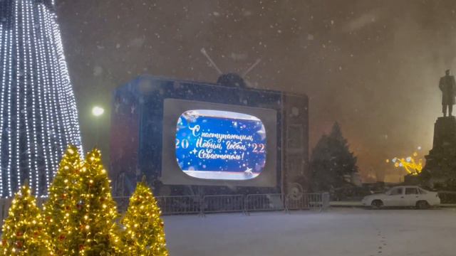 Севастополь.Площадь Нахимова.21.12.21г. смотреть онлайн