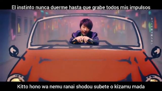 Deep And Holic (Daisuke Ono) Sub Español Romaji