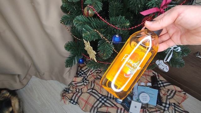 ЗАКАЗ ОРИФЛЕЙМ ПО КАТАЛОГУ 1/2023| МОЙ ЗАКАЗ ORIFLAME| НОВИНКИ, ПОДАРКИ КОМПАНИИ| смотреть онлайн