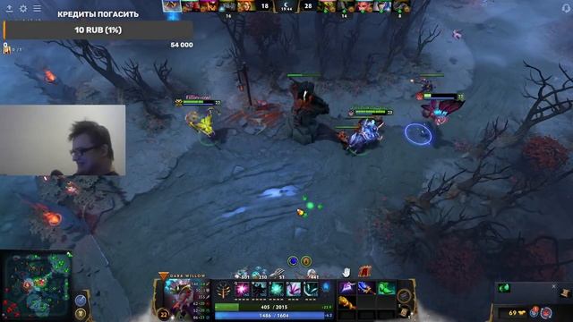 Пьяная Dota 2 1 января смотреть онлайн