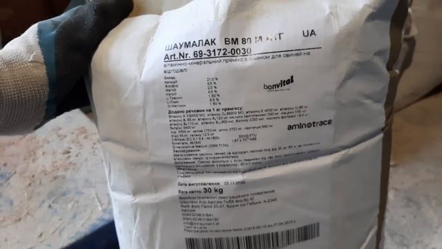 БМВД Feedline против PWI - что лучше. Начало ЭКСПЕРИМЕНТА! смотреть онлайн