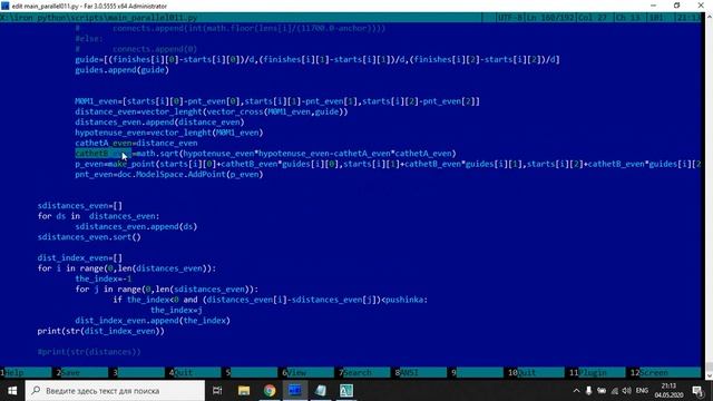 iron python autocad main parallel 011 prepare values for even and odd смотреть онлайн