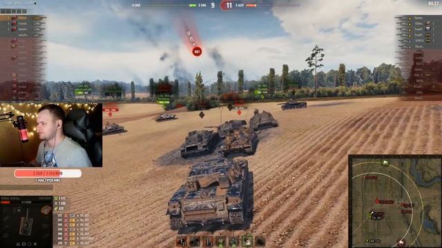 ВТОРОЙ ДЕНЬ В КЛАНЕ -ALFA I Рота SHIELD смотреть онлайн