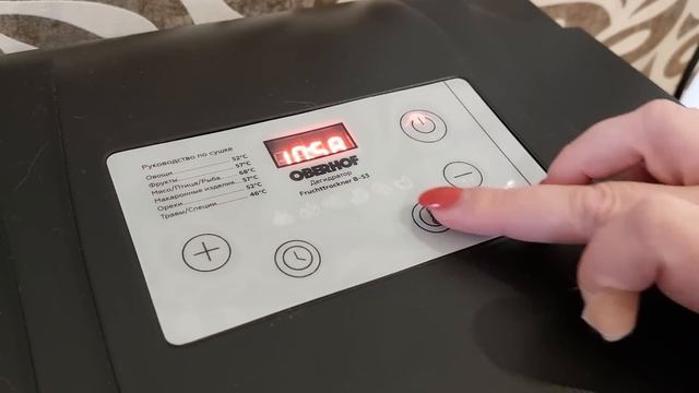 Фокусы с Картами