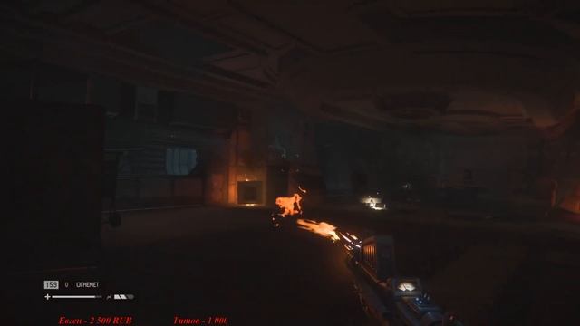 Alien: Isolation Свой среди Чужих, Чужой среди своих смотреть онлайн