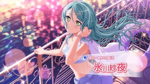 [Giveaway account] BanG Dream! - Girl’s Band Party : Salty 40,000 Star gems gacha. смотреть онлайн