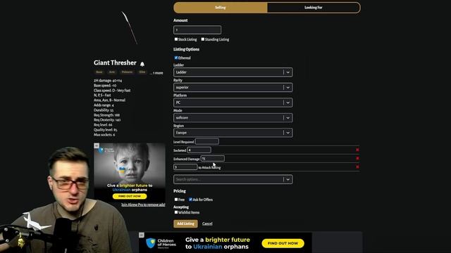 Как торгуют в Diablo 2: Resurrected смотреть онлайн