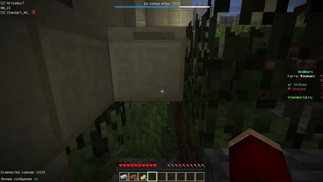 #1 часть Bad Wars в майнкрафте смотреть онлайн