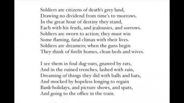 DREAMERS by Siegfried Sassoon (1886-1967)