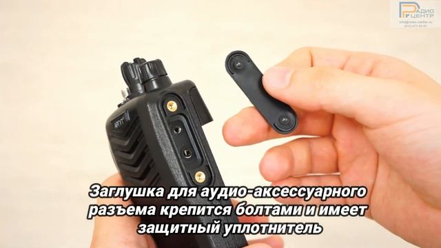 Аргут А-74 - обзор Цифро-аналоговой dPMR радиостанции смотреть онлайн
