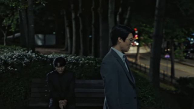 Through the Darkness  Reaper