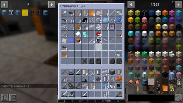 TerraFirmaGreg #020 | Полиэтилен и супер резервуар | Прохождение 2023 | #terrafirmagreg смотреть онлайн