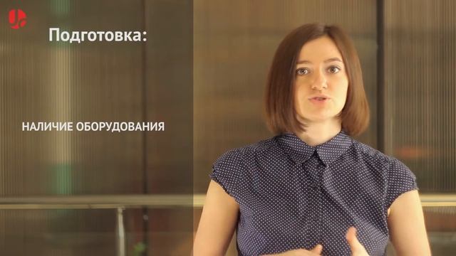 Как получить медицинскую лицензию смотреть онлайн