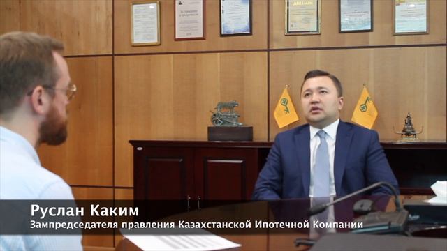 КИК - Куда обращаться за ипотечным кредитом под 10% годовых? смотреть онлайн