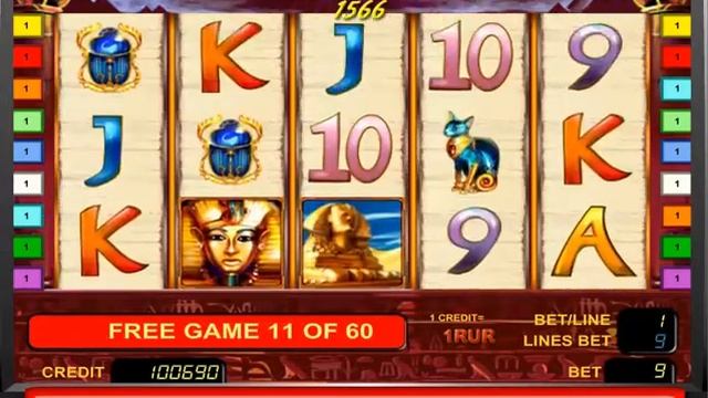 Игровой автомат Pharaohs Gold III смотреть онлайн