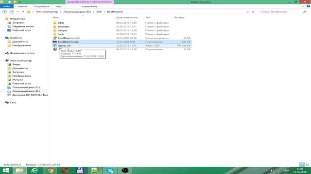 Как играть на Sega Dreamcast в игры с NES/Денди