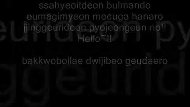 gb basic jelly pop смотреть онлайн