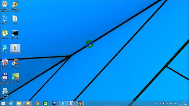 Что такое Wireless