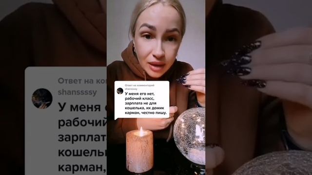 15 березня 2023 р. смотреть онлайн