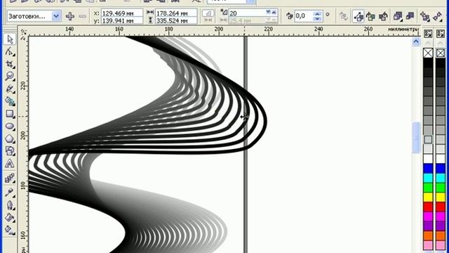 Лучшие Видеоуроки Corel DRAW X3. Урок № 57. смотреть онлайн