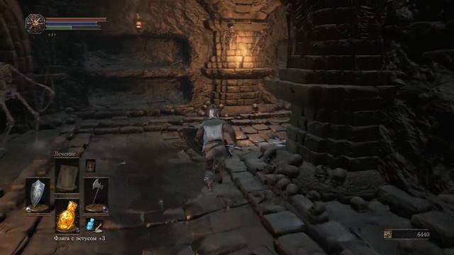 Dark Souls 3 - Где найти {Книгу о Пиромантии Картуса} смотреть онлайн