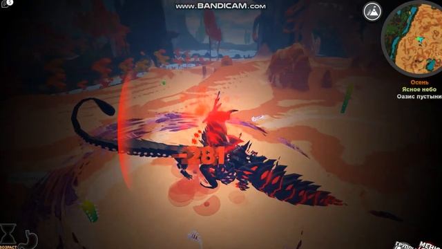 Эпичная Битва Iztajuatl vs Hellion Warden ( Существа Сонария, Роблокс) смотреть онлайн