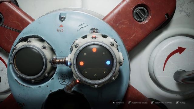 Atomic Heart - Прохождение #4 смотреть онлайн