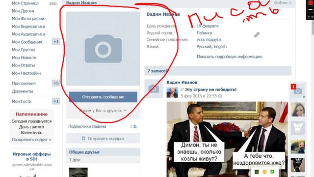 Продажа аккаунтов,steam ключе и много другого по низким ценам !!! смотреть онлайн