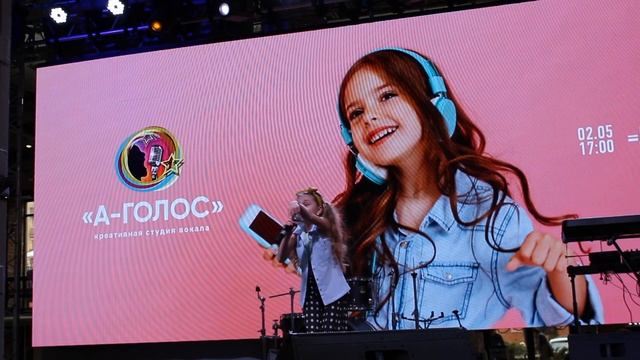 На дачу по субботам смотреть онлайн