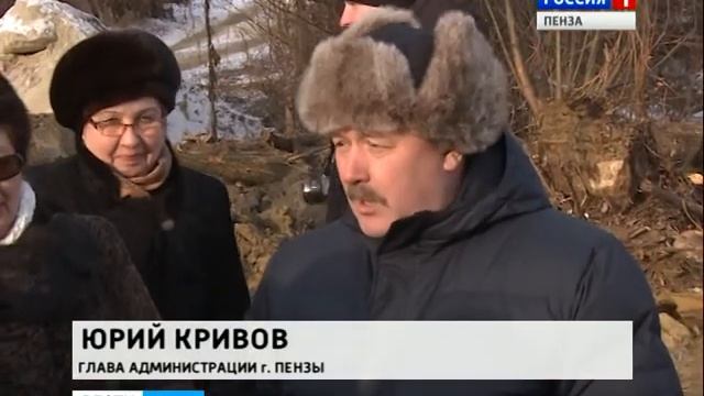 В пензенском микрорайоне «Веселовка» открыт новый водопровод смотреть онлайн