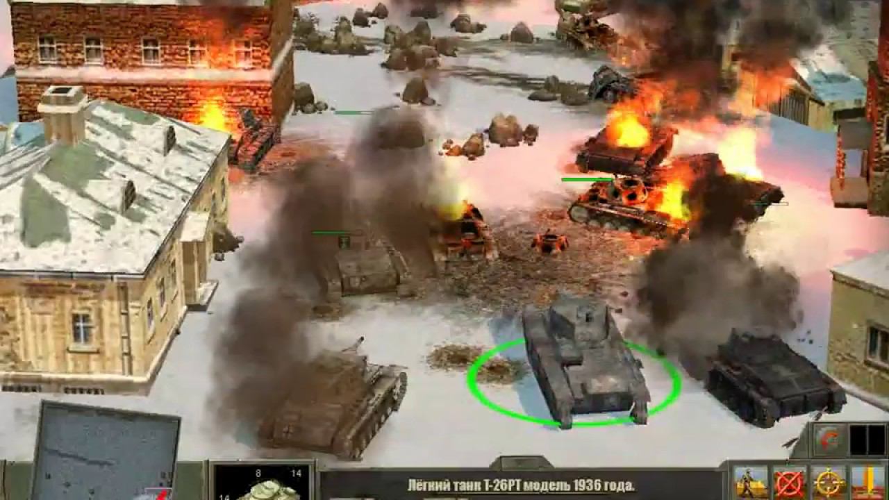 Блицкриг 2*уходяший узор смотреть онлайн