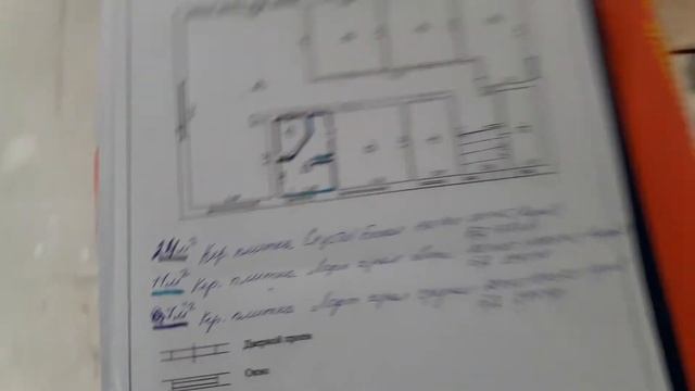 Недорогая плитка для санузла15 июня 2020 г. смотреть онлайн