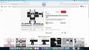 КАК СОЗДАТЬ СВОЮ ОДЕЖДУ В РОБЛОКС И БЕСПЛАТНЫЙ T-SHIRT В РОБЛОКС 2024 С КОМПЬЮТЕРА И ТЕЛЕФОНА!