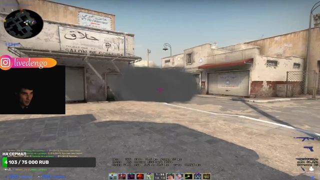 CS:GO --- ночной ЗАМЕС! смотреть онлайн