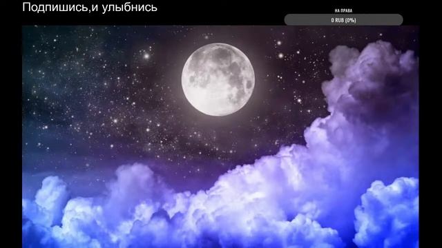 Спокойная музыка для сна 10 Часов смотреть онлайн