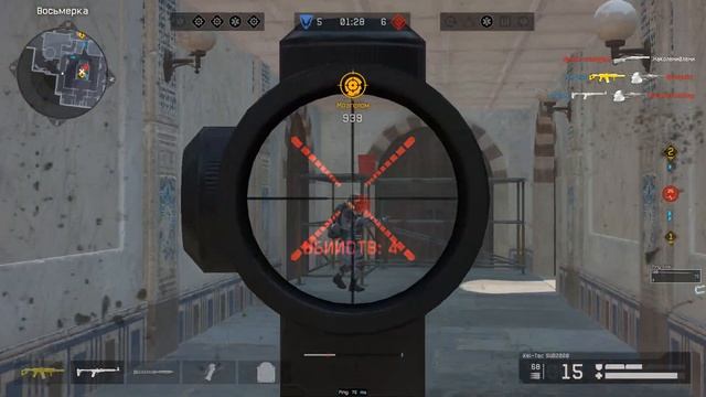 Warface: Моментики #75 смотреть онлайн