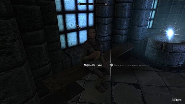 16. Skyrim Requiem MZ - [ ВинтерHOLD ] смотреть онлайн