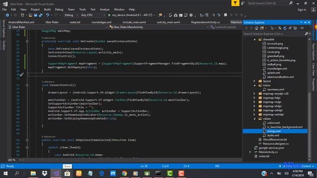 Xamarin Android Uber Clone - Apply Customized Map Style to Google Map смотреть онлайн
