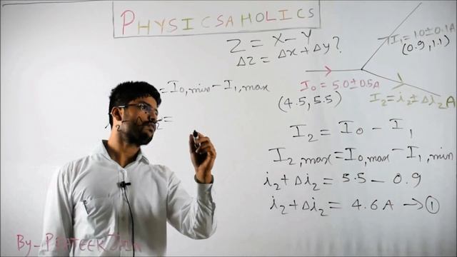 Errors | Why relative errors always add up? | IIT JEE / NEET | KOTA FACULTY | Prateek Jain Sir смотреть онлайн