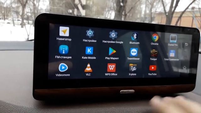 ВИДЕОРЕГИСТРАТОР С GPS НАВИГАТОРОМ+ КАМЕРА ЗАДНЕГО ВИДА смотреть онлайн